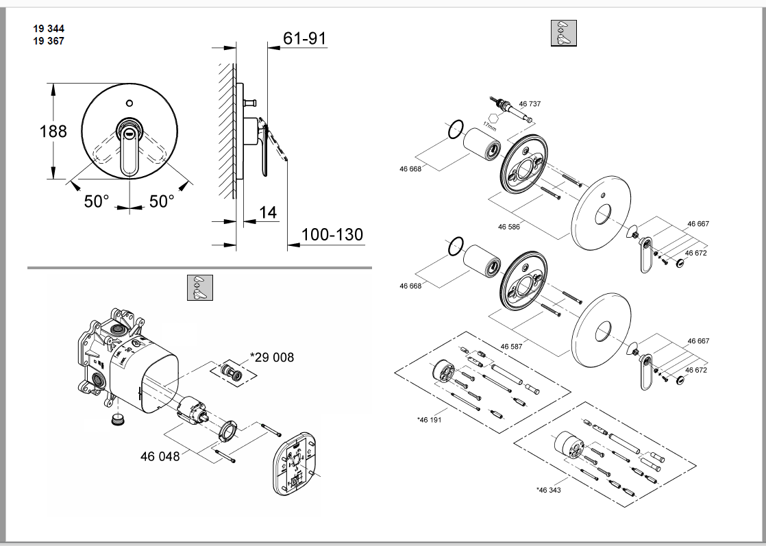 Grohe lever.PNG